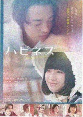 沙丘2 电影在线完整版
