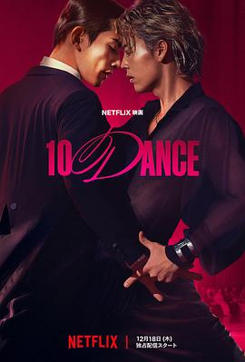 黑暗骑士 电影在线完整版