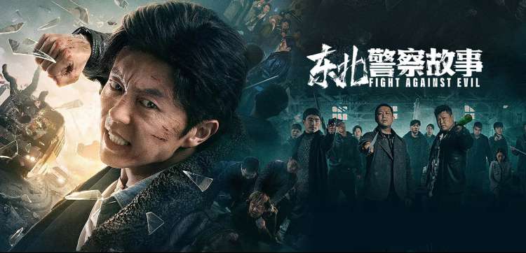 电影在线完整版 热播推荐